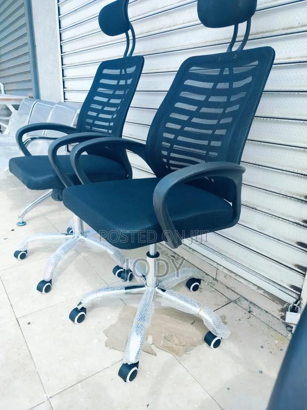 Innovation Office Chair - main view
