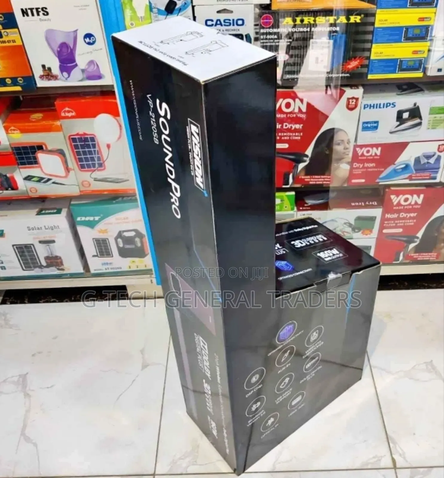 Vision Vp2120sb 200w Powerful Soundbar
