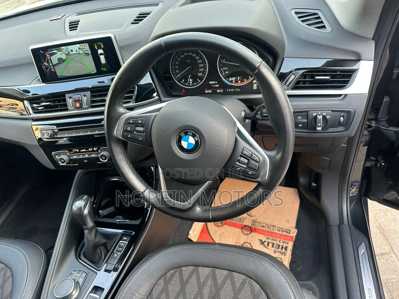 BMW X1 2018 Black