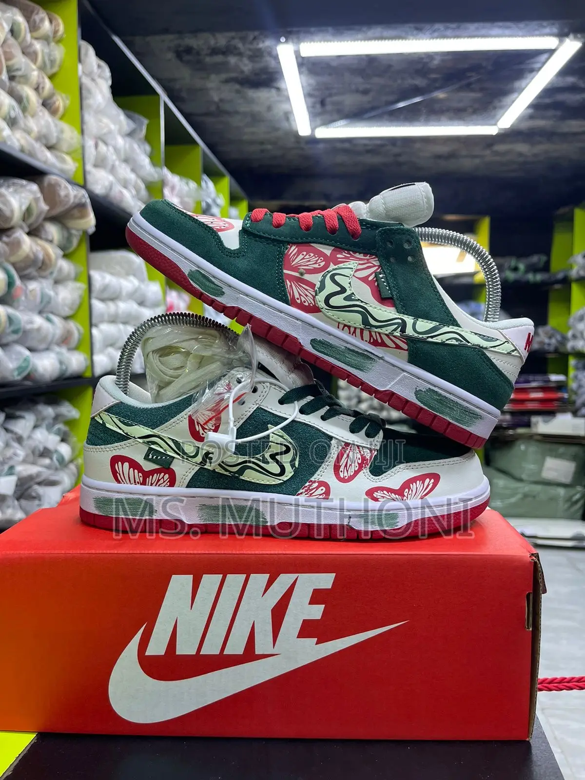 Nike Dunk Low X Sepata Diadora*