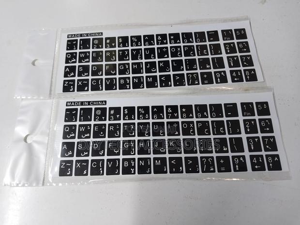 Stickers Arabic and English Characters for the Keyboard