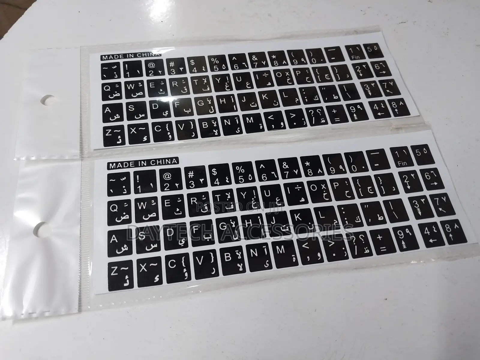 Stickers Arabic and English Characters for the Keyboard