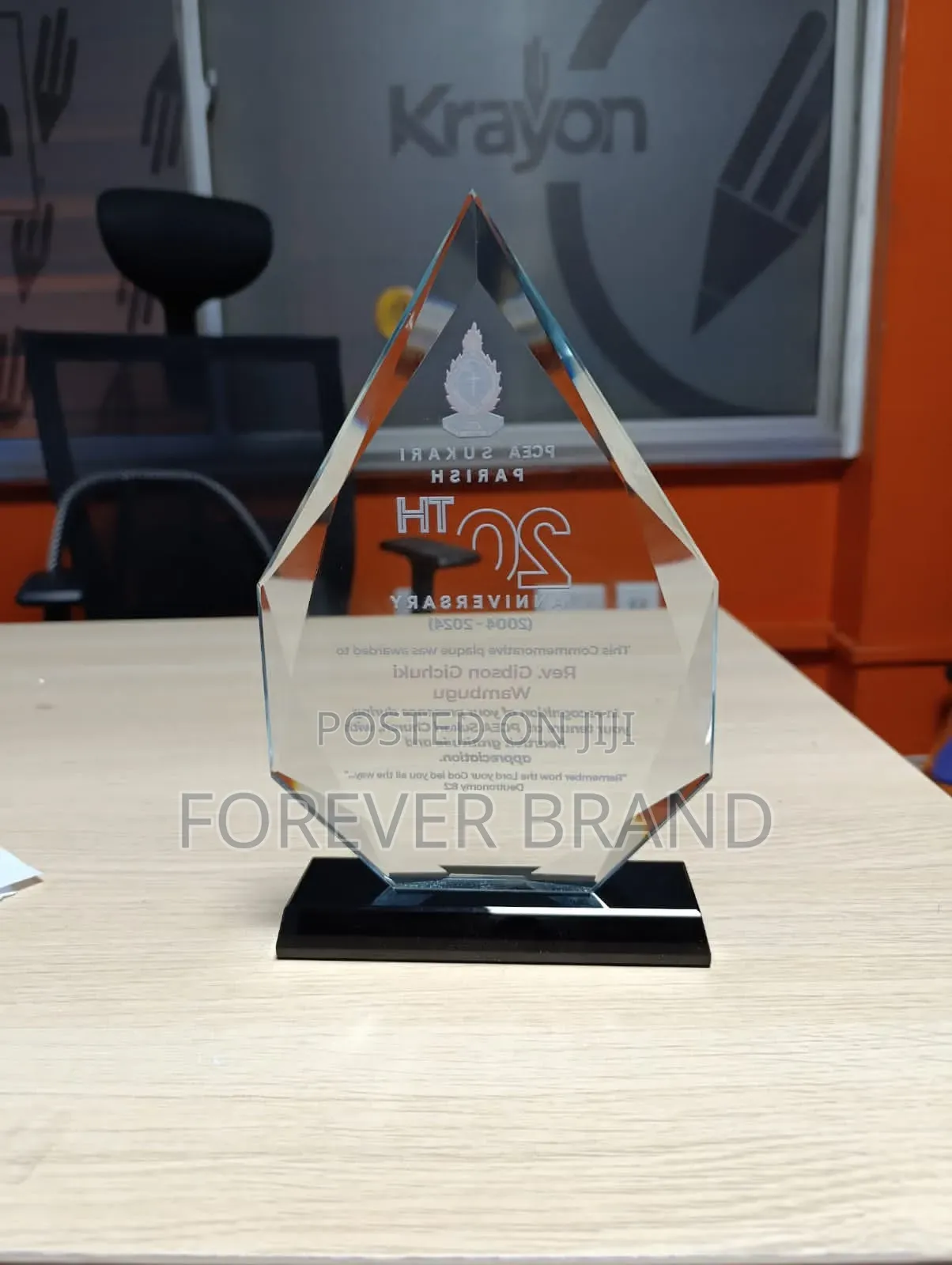 New Sharp Pointed Award