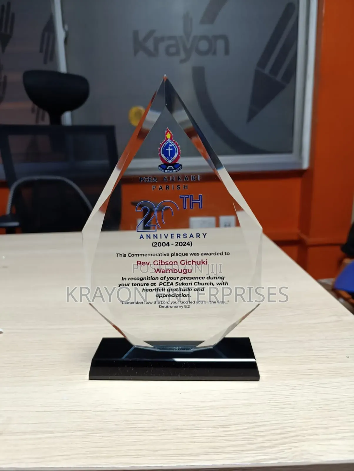 Crystal Sharp Pointed Award