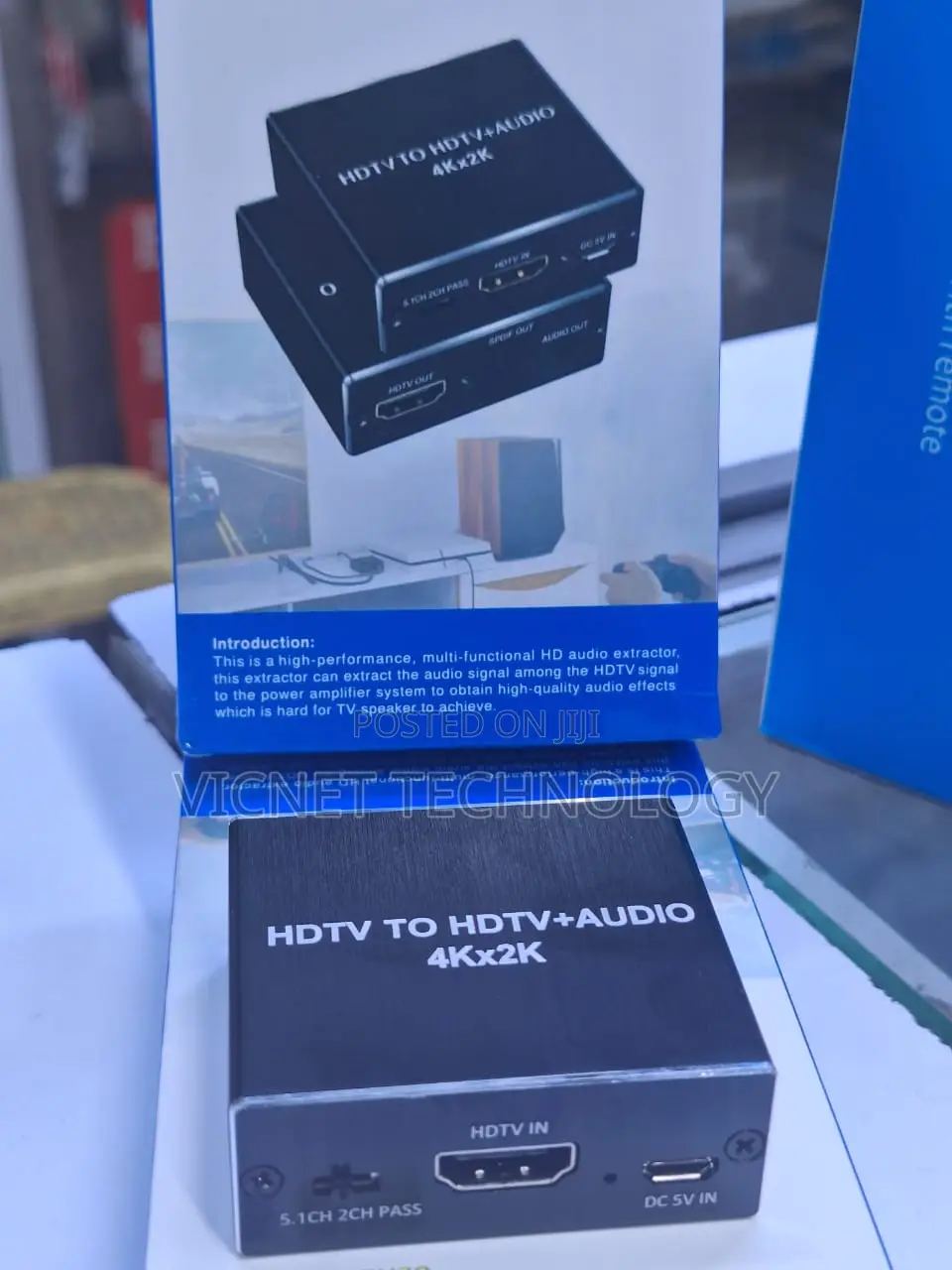 HDTV Audio Splitter With HDMI and Audio Out