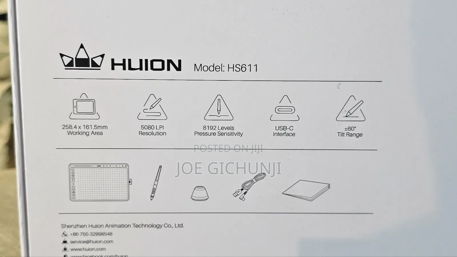 Huion HS611 Graphic Drawing Tablet (10 X 6.25 Inches)