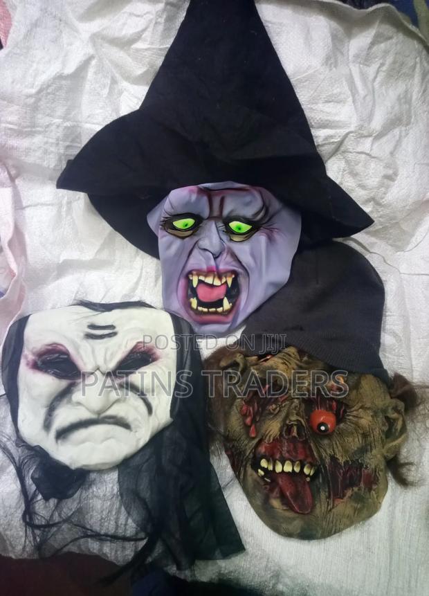 Halloween Masks - main view
