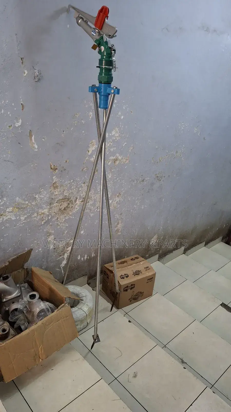 2" Sprinkiller/Rain Gun