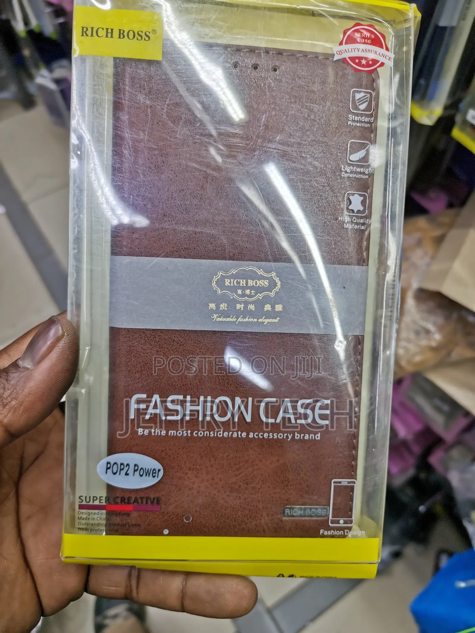 Universal Leather Flip Case for Tecno Pop 2 Power -Brown