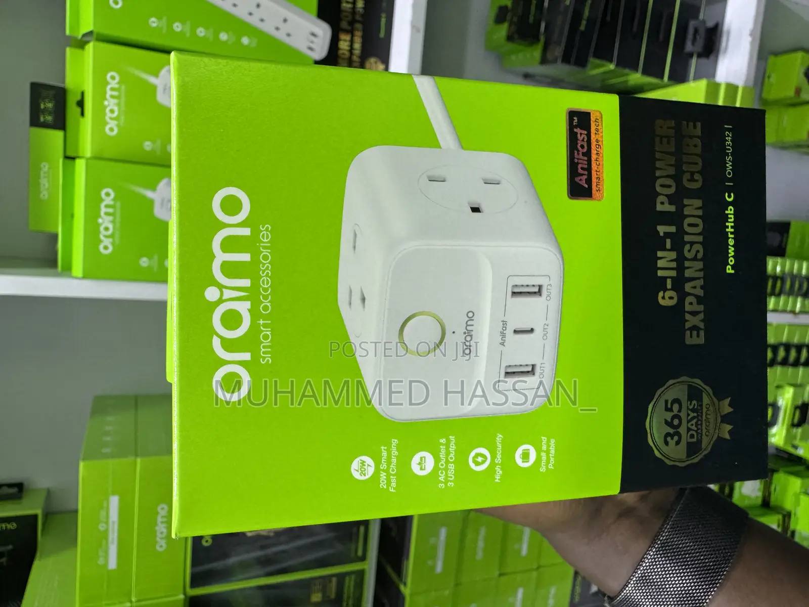 6 in 1 Power Expansion Cube (Oraimo)