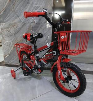 Size 12" Bicycle Size 12" Bicycle - thumbnail 2