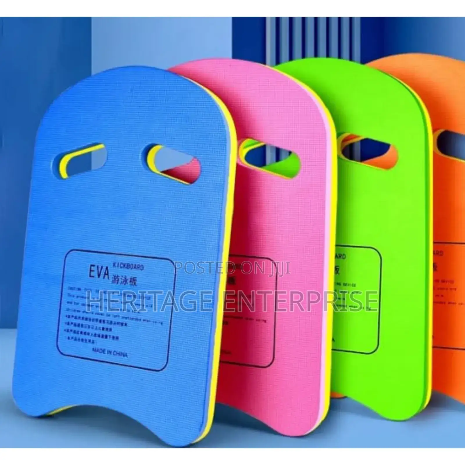 Board, Swimming Board