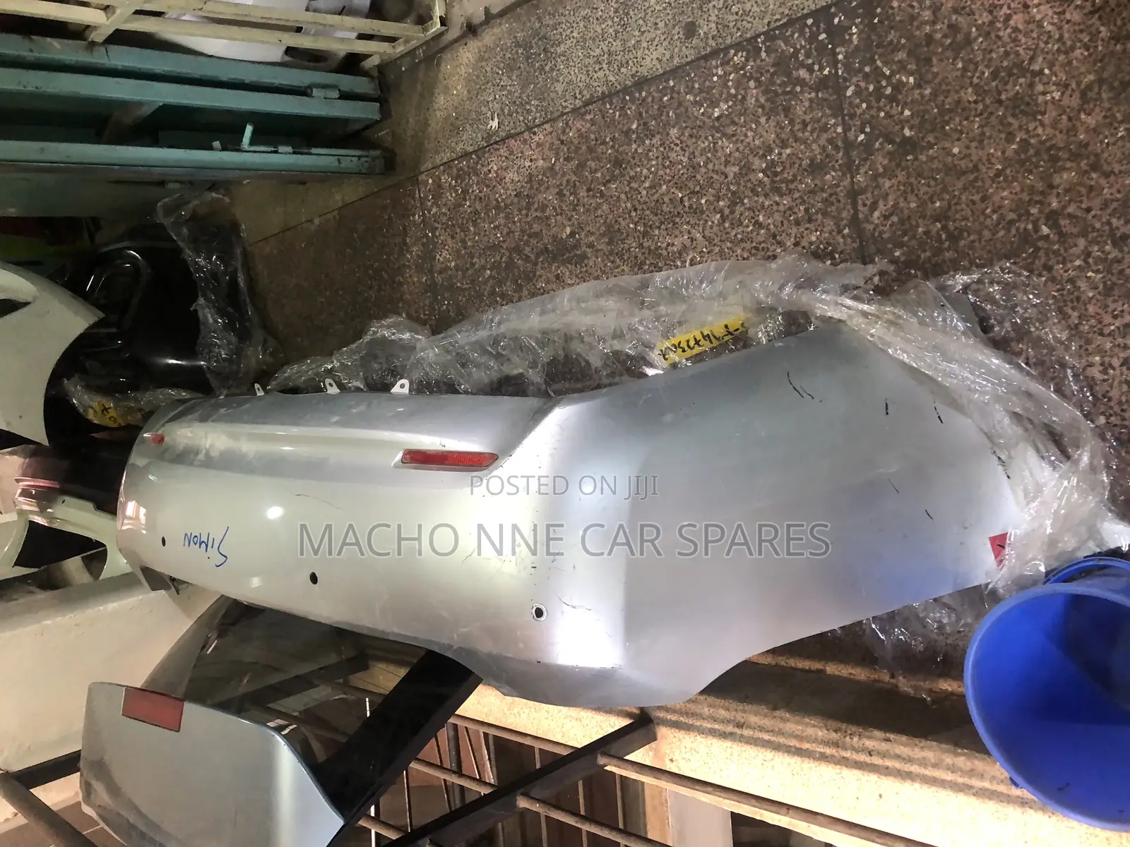 Toyota Crown Royal 2015 Rear Bumper