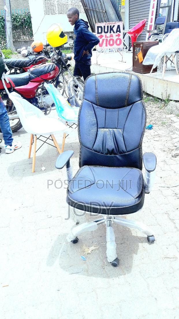 Urban Office Chair Chair