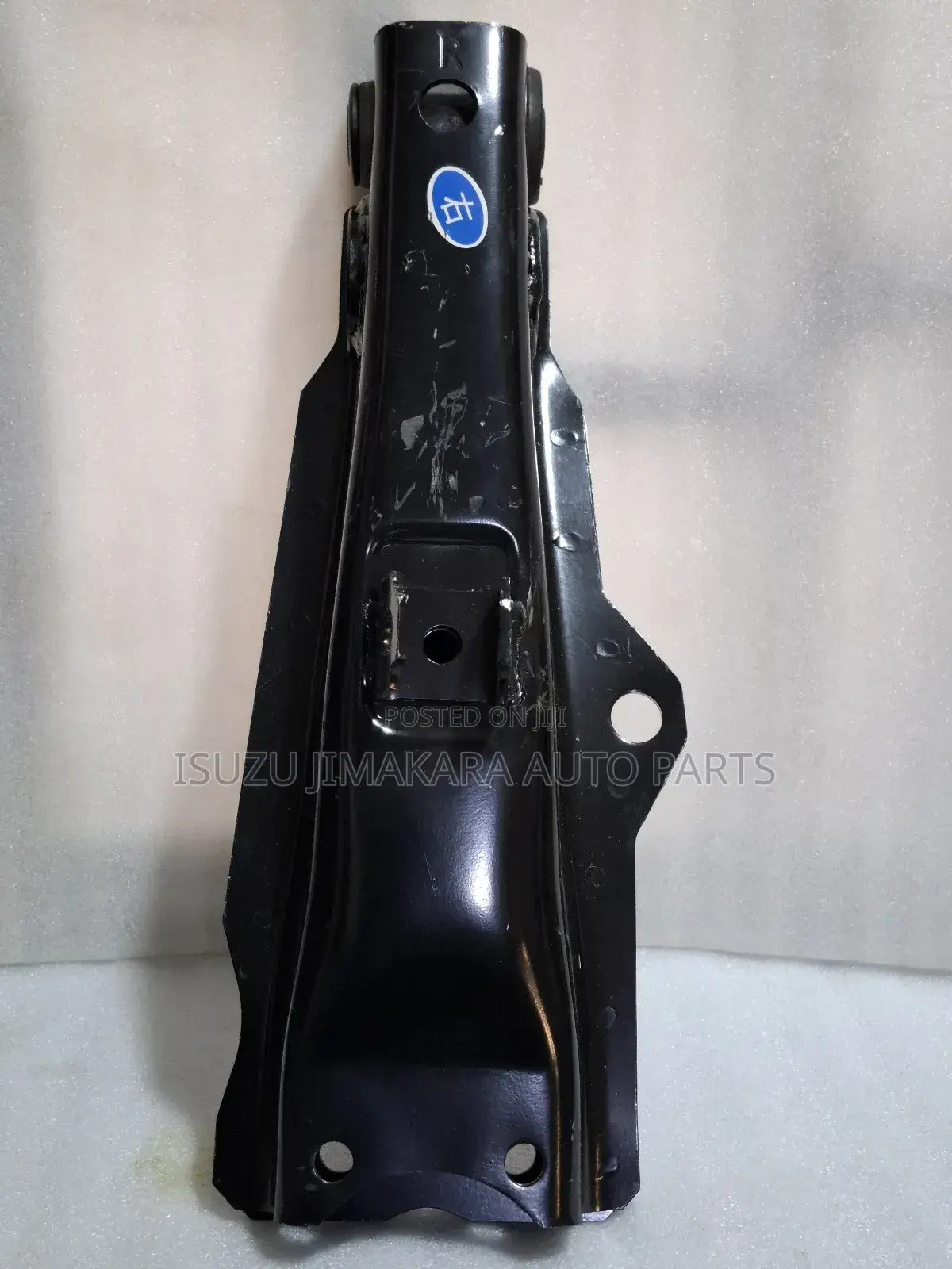 Isuzu Dmax Lower Arm TFR