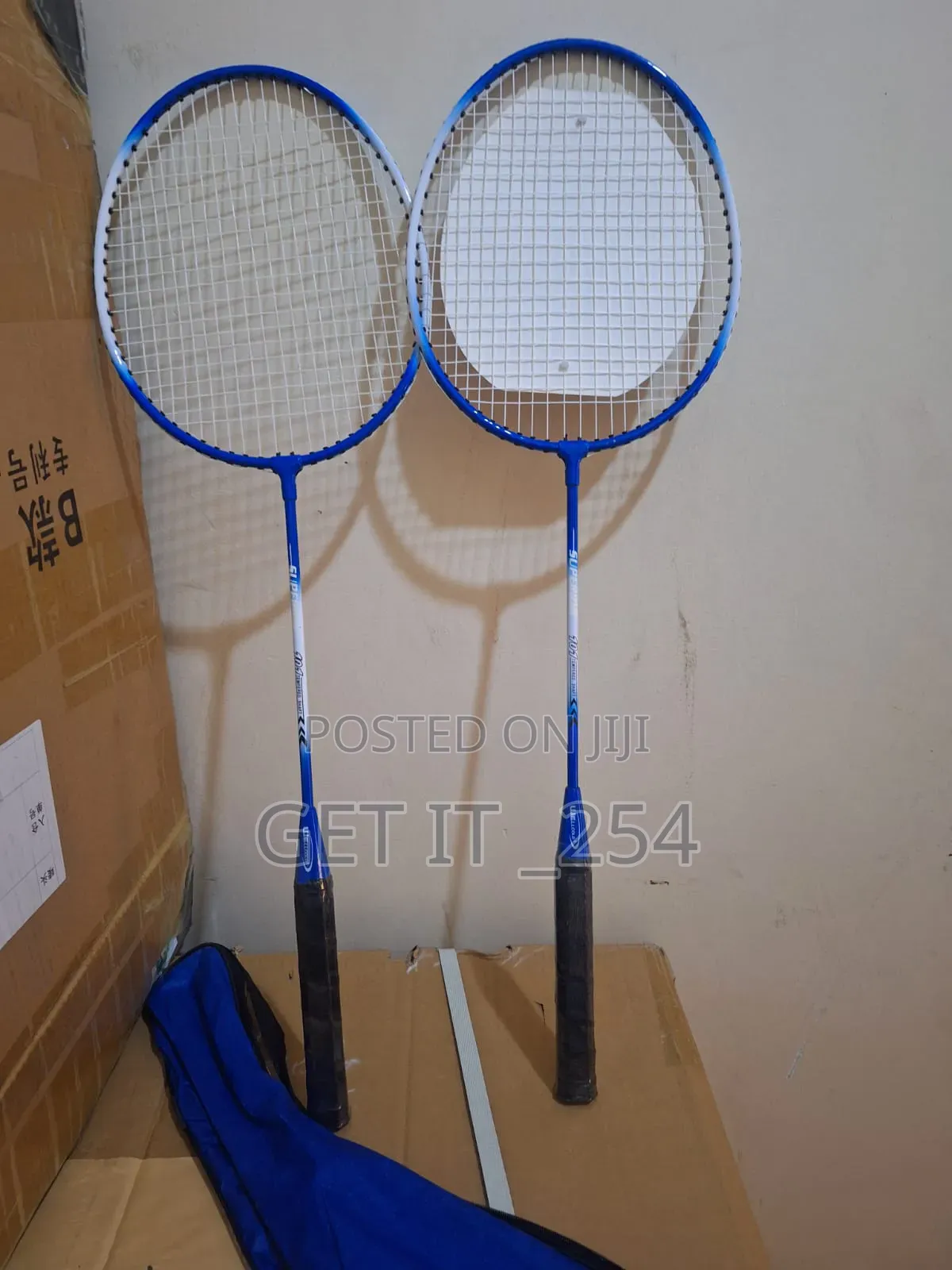 Badminton 2pcs Plus Ball
