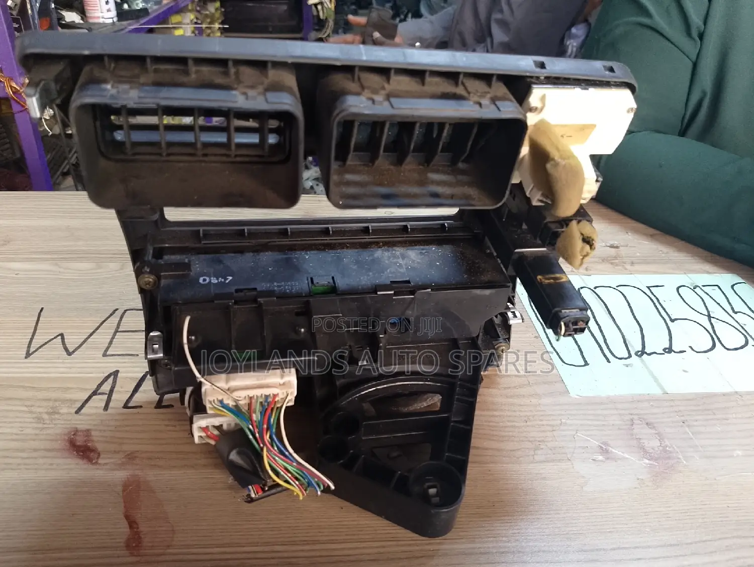 AE100/102 AC/Radio Phace