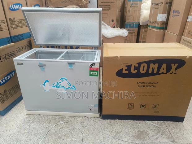 210L Ecomax.Deep Freezer - main view