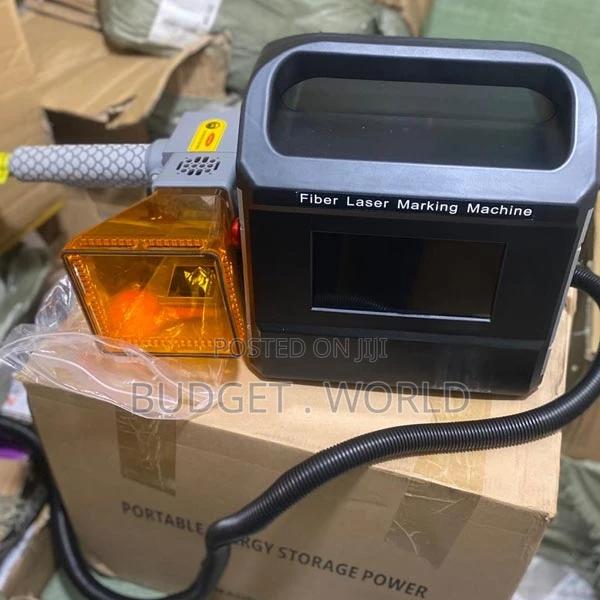 Logo Laser Marking Machine - main view