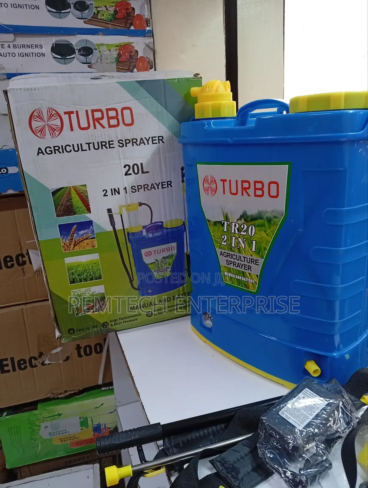 2 in 1 Turbo Sprayer