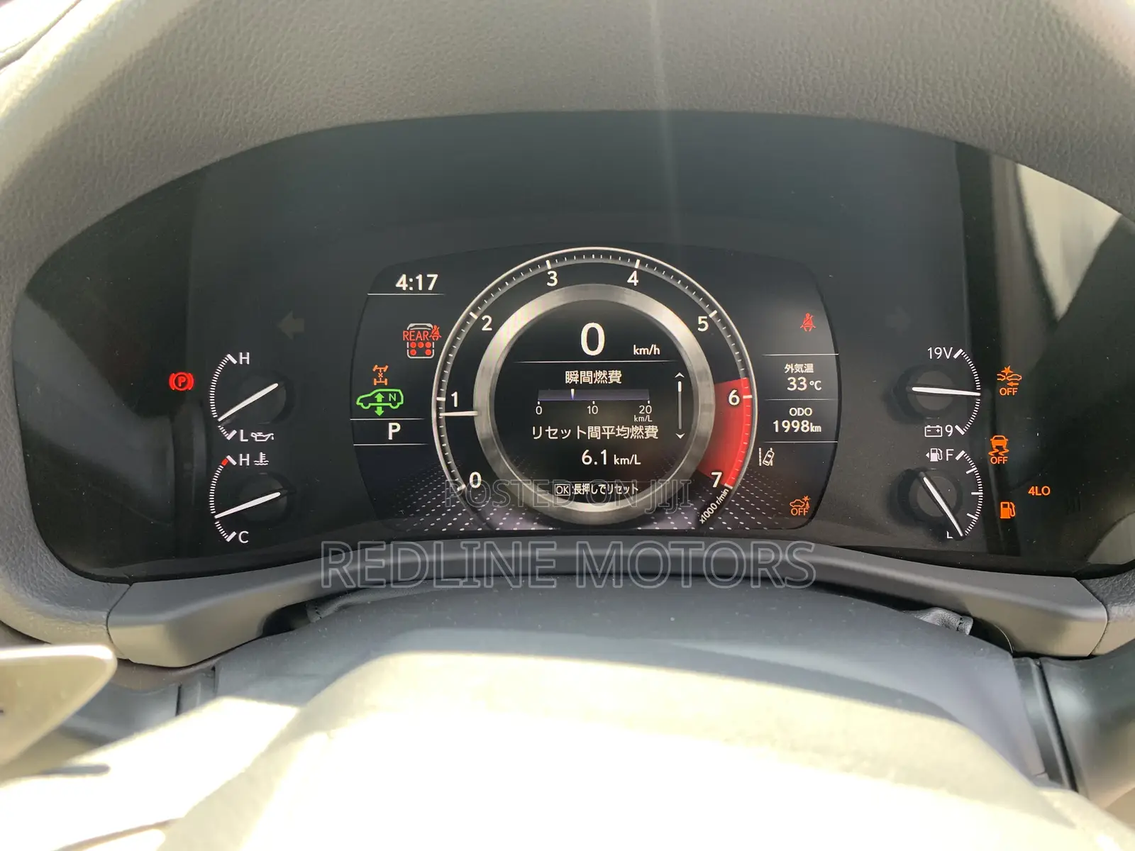 Lexus LX 2023 Black