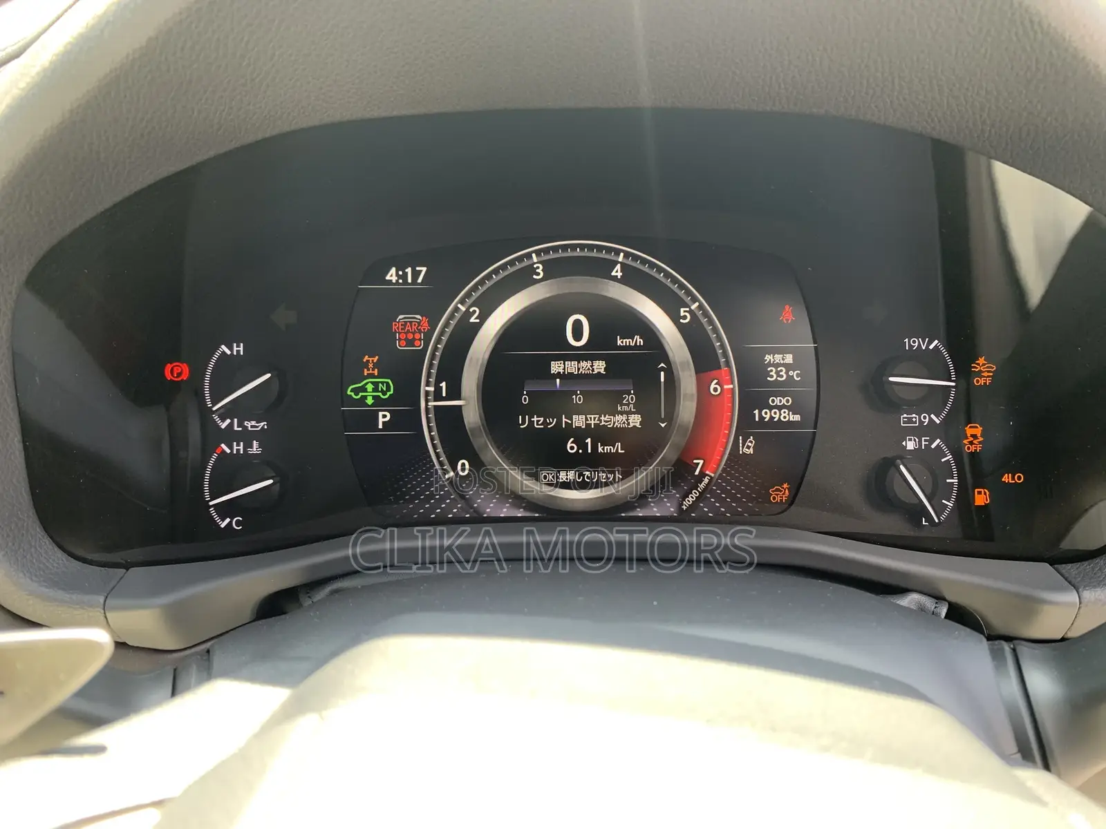 Lexus LX 2023 Black