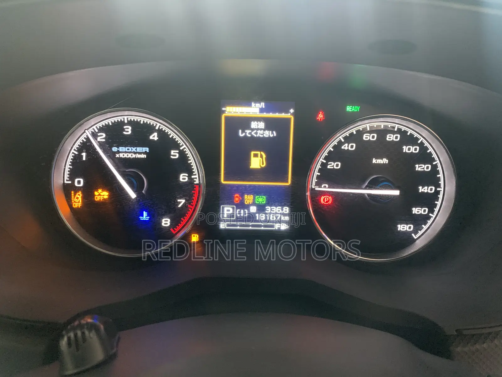Subaru Forester 2.5i Limited AWD 2018 Red