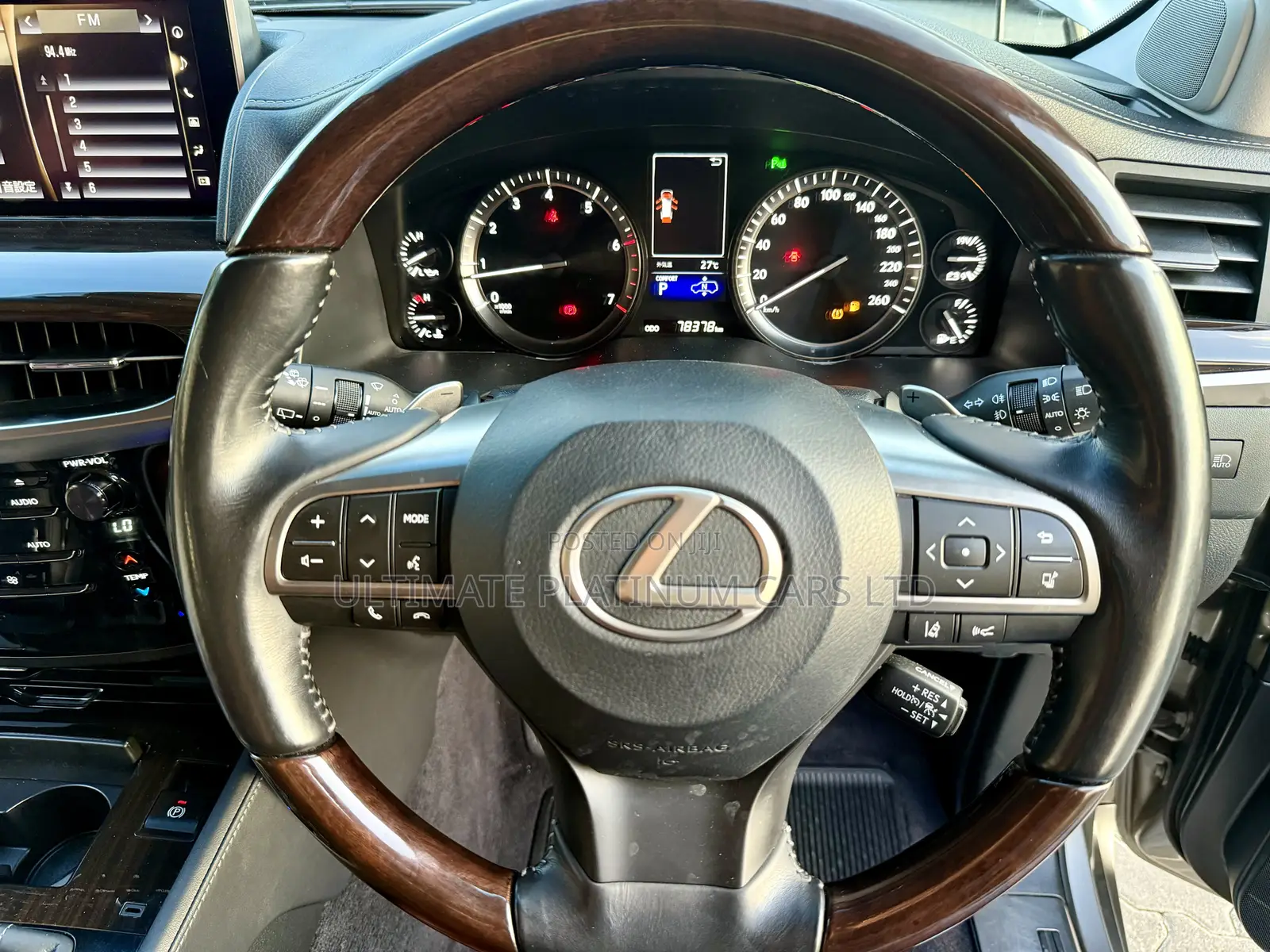 Lexus LX 570 AWD 2017 Gold