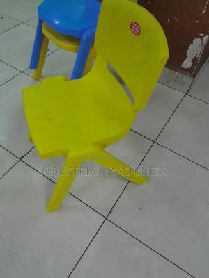 Kindergarten Baby Plastic Chairs - Top Quality. - thumbnail 2