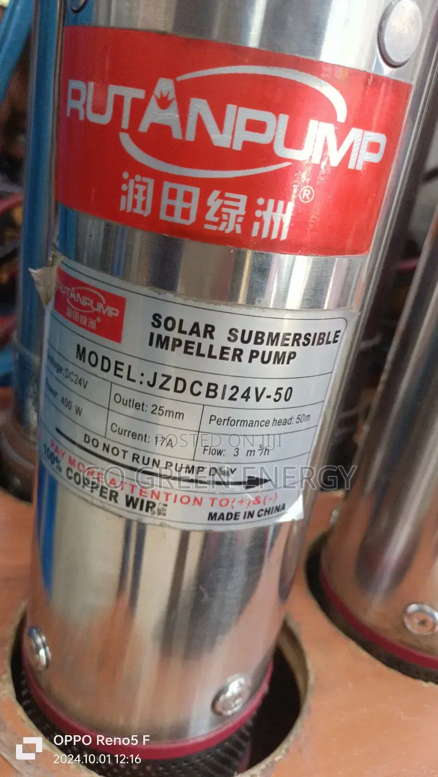 DC 50m Submusive Water Pump