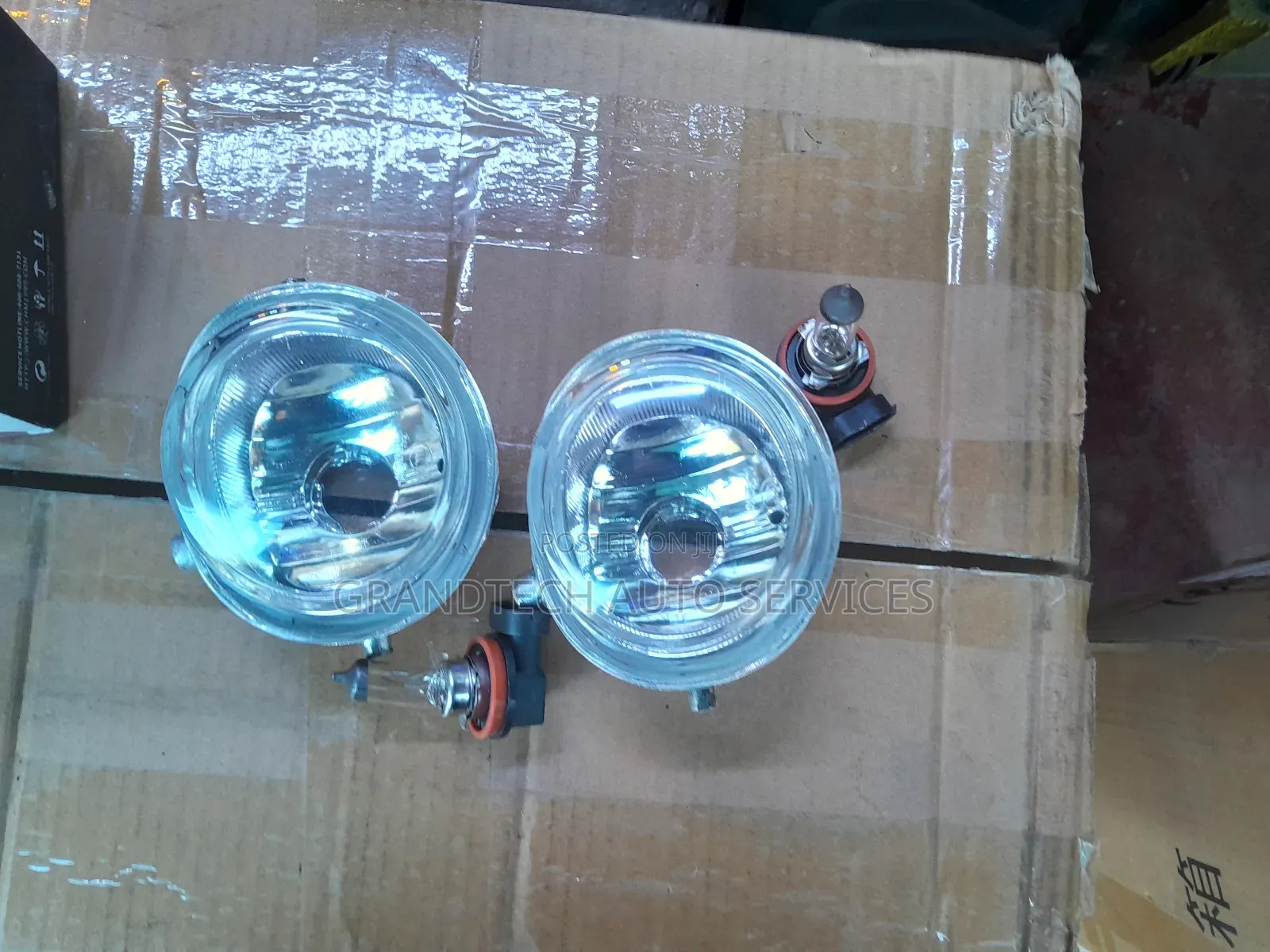 Mazda Demio Foglights