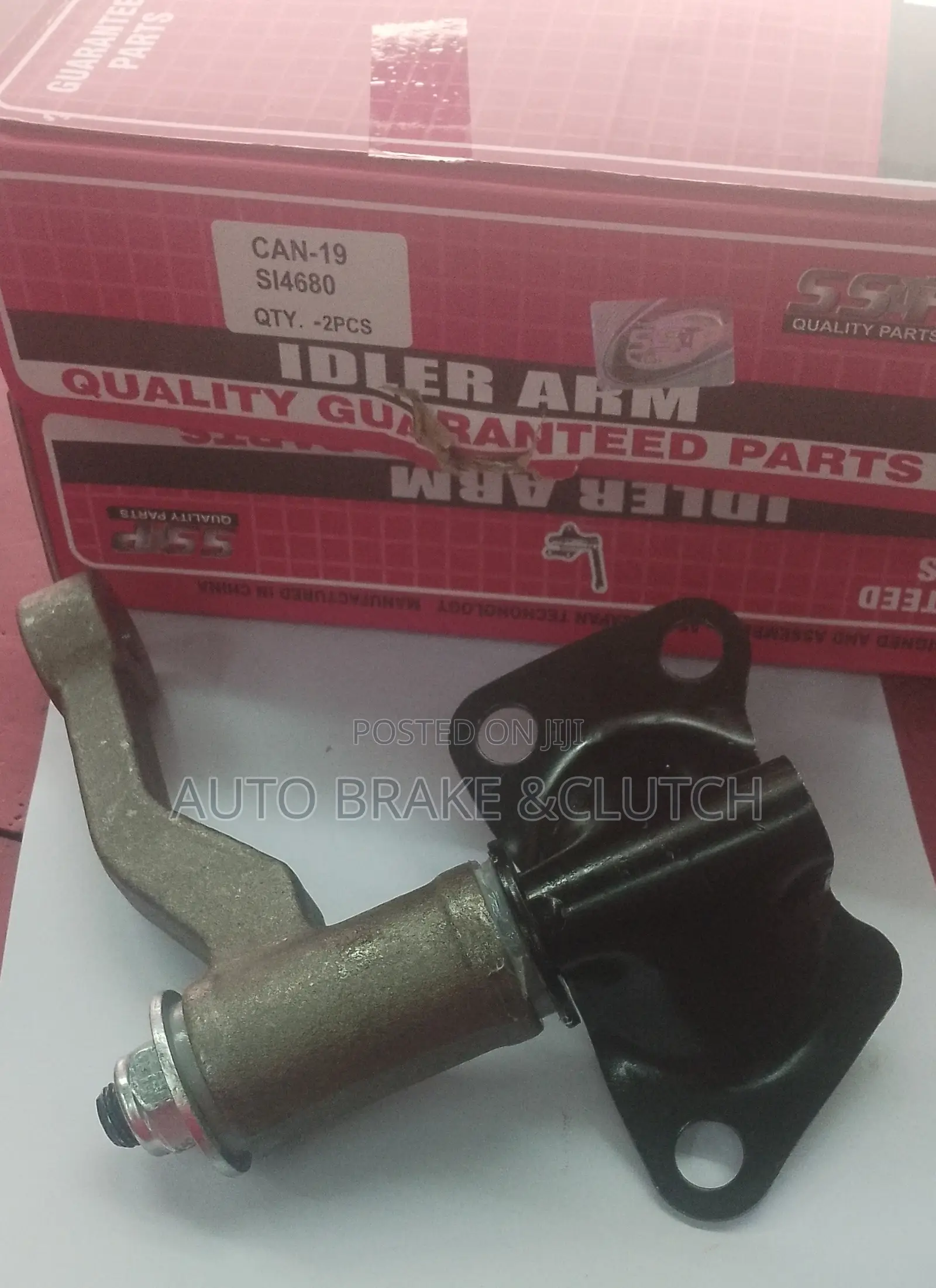 Idler Arm for Nissan Hardbody / Navara