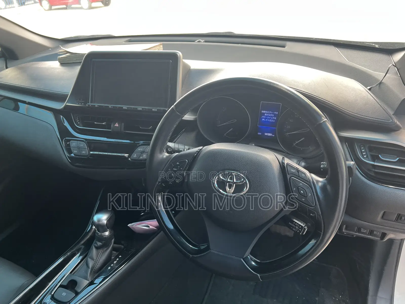 Toyota C-HR 2019 White