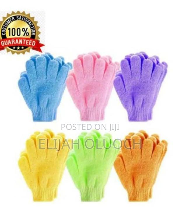 Exfoliating Shower Gloves - main view