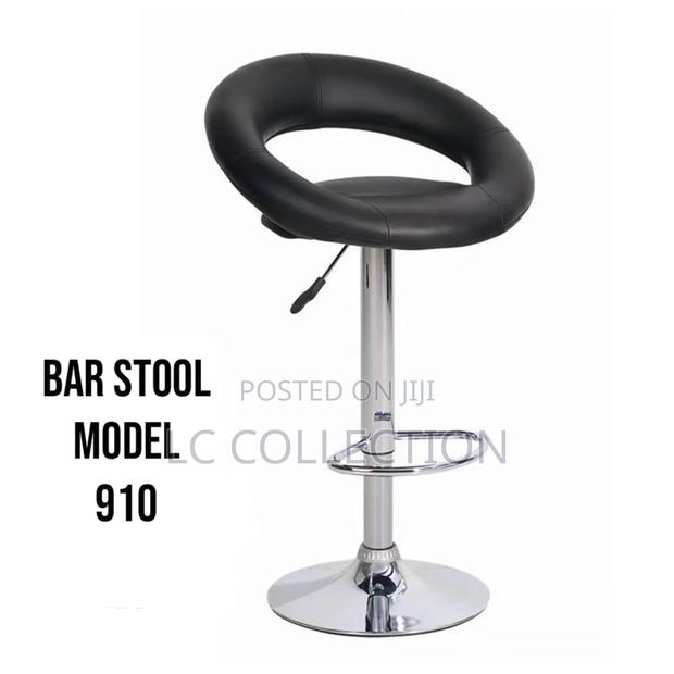 Bar Stool Adjustable