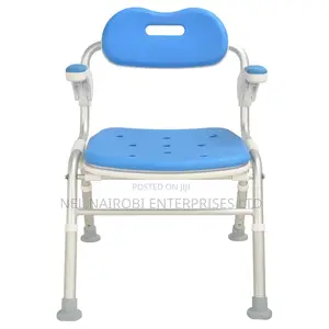 Bath Chair