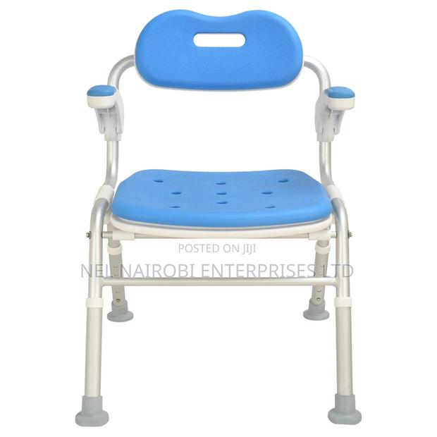 Bath Chair