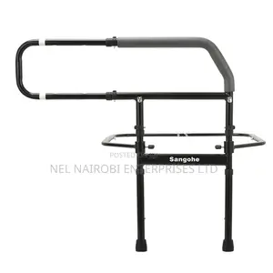 Bedside Rail