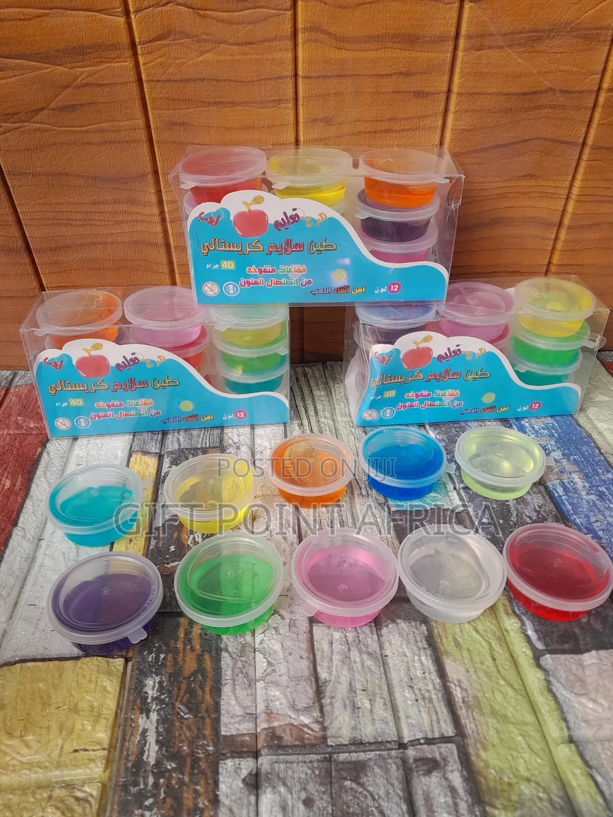 A Packet of 12 Pieces Slimes for Kids