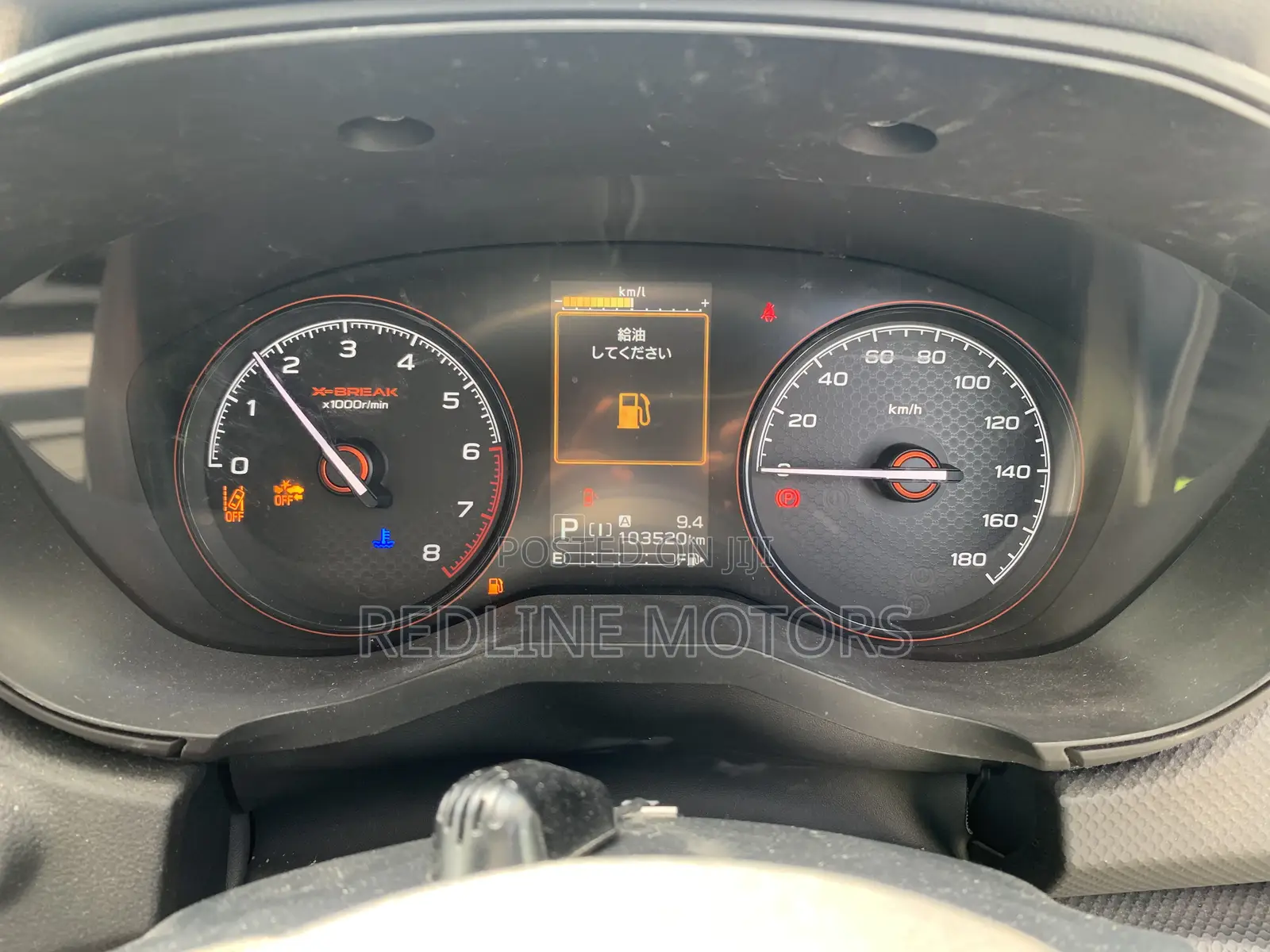 Subaru Forester 2.5i Premium AWD 2018 Off white