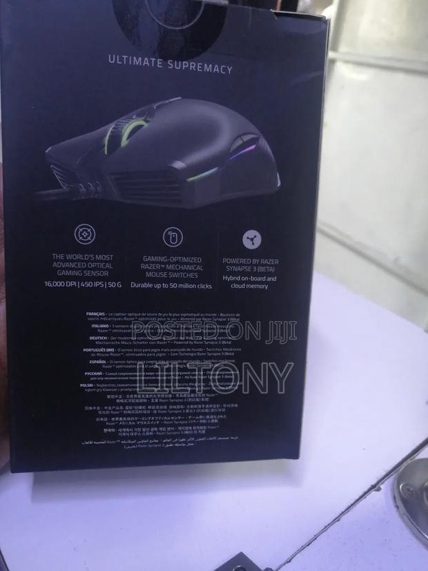 Razer Mouse - thumbnail 2