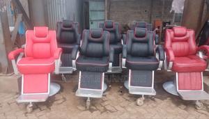 Classic Adjustable Barber Seats - main view