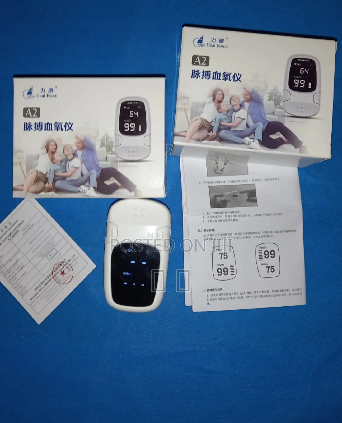 Heal Force A2 Oximeter