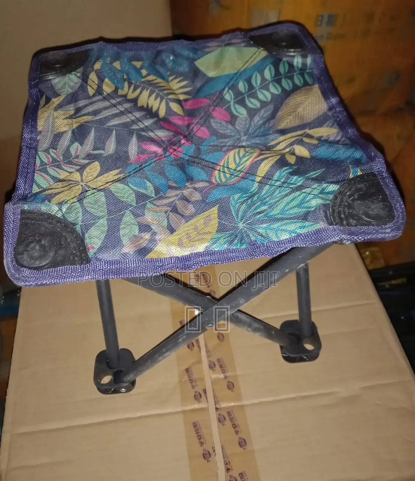 Camping Stool