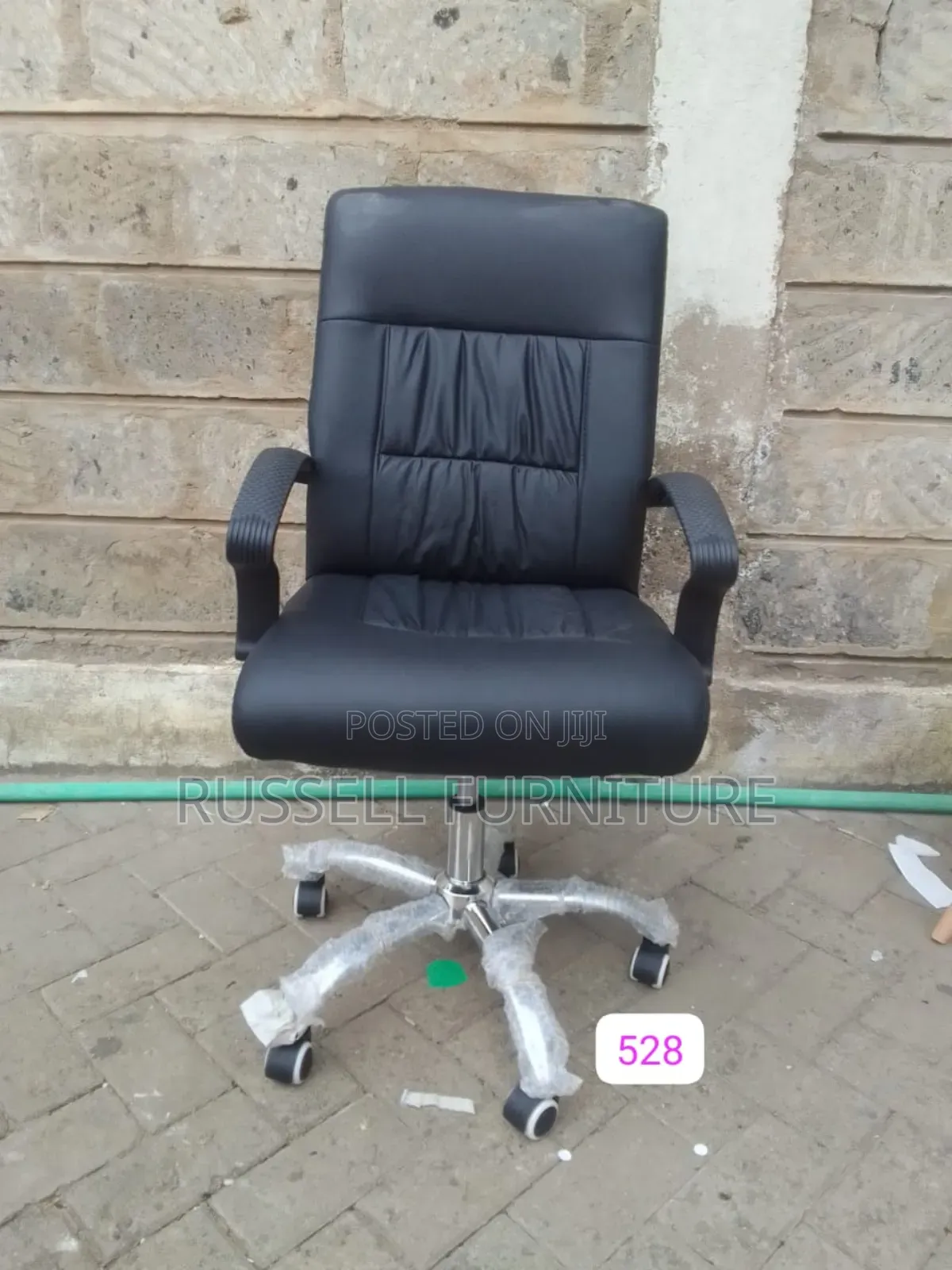 Office Chair Office Chair