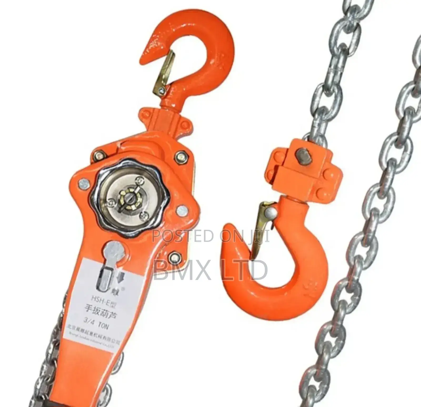 1.5 Tones Manua Lever Block