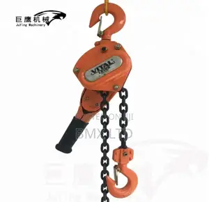 2 Tones Lever Block