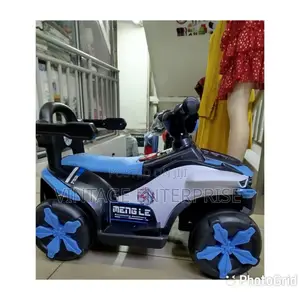 *Mini Quad Bike 1-4yrs/Mini Quad Bike 1-4yrs**