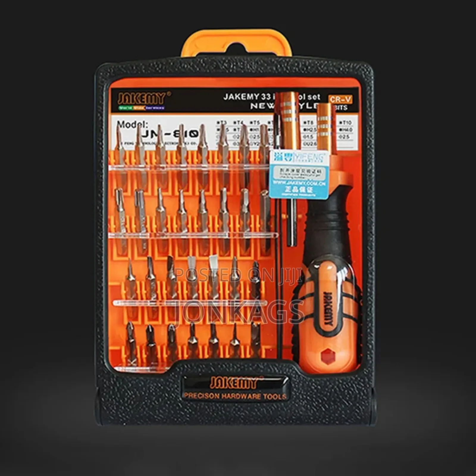 33 in 1 Precision Screwdriver Tool Kit Various Bits