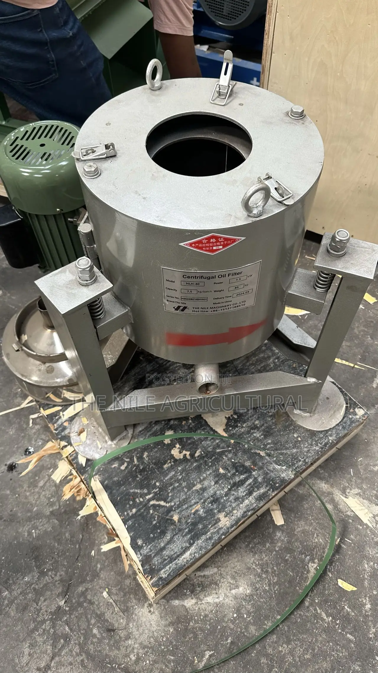 Coconut Oil Centrifugal Filter